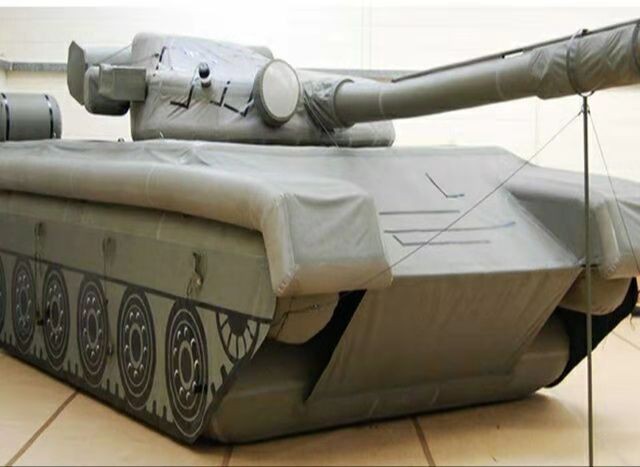 井陉军用充气坦克