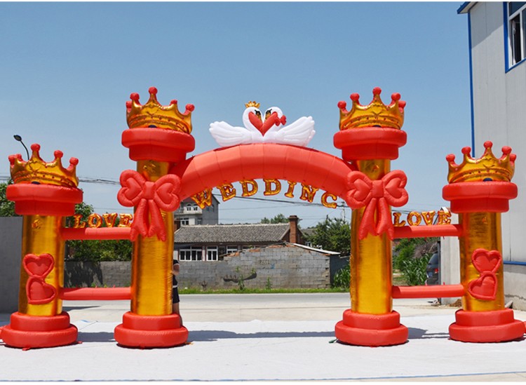 井陉结婚庆典拱门